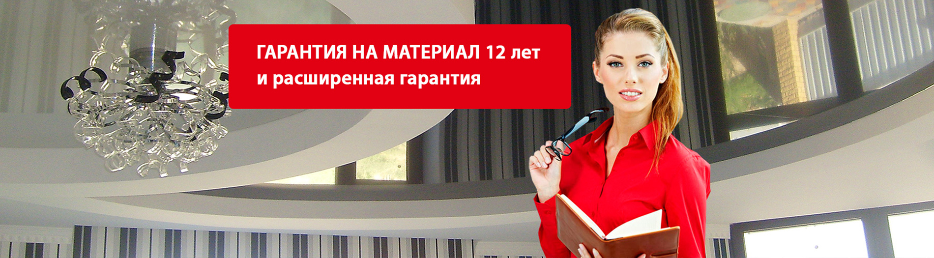 �������� �������