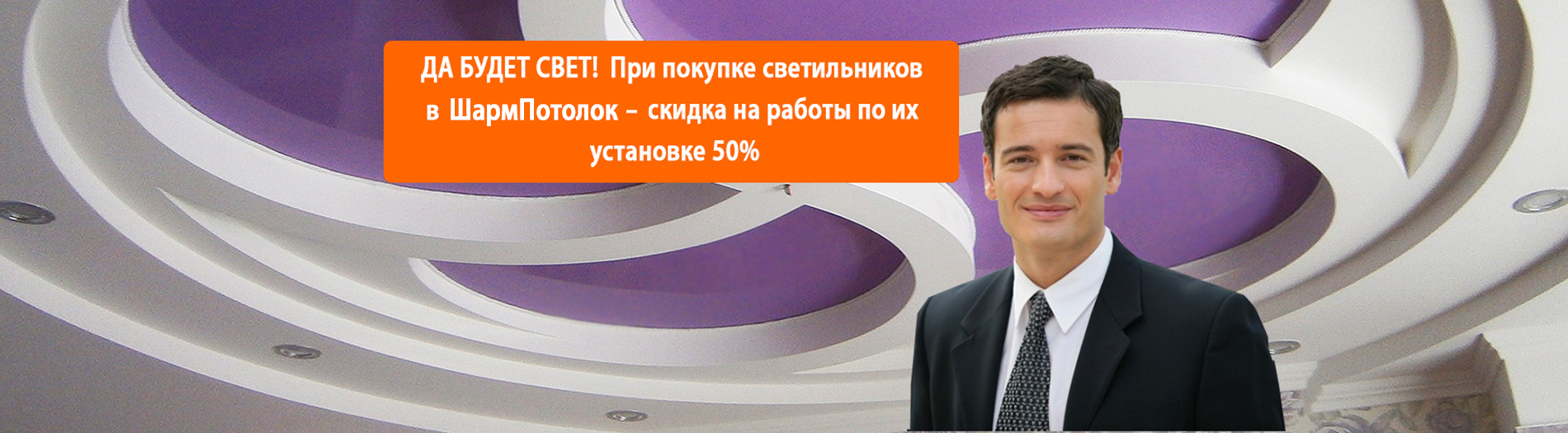 �������� �������