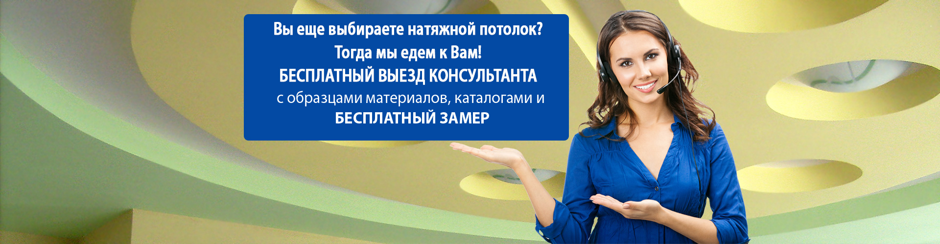 �������� �������