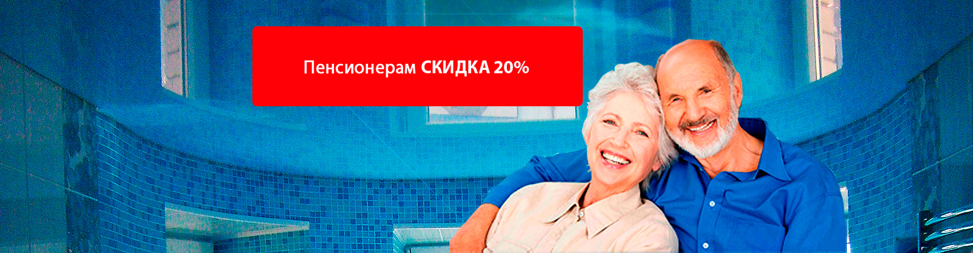 �������� �������